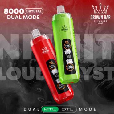 Al Fakher Crystal 8000