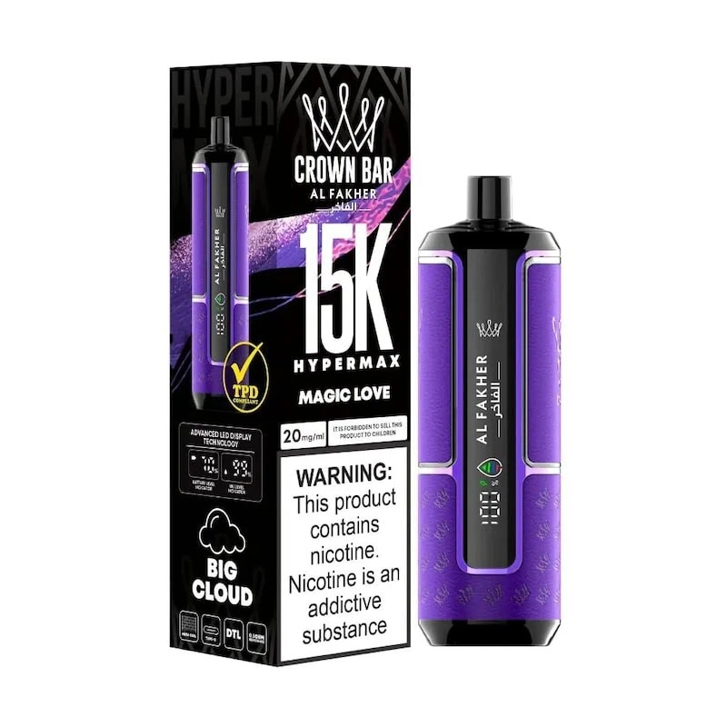 al fakher hypermax 15k puffs disposable vape al fakher hypermax 15000 puffs 538332 Vivivapes Al Fakher Hypermax 15000 PUFF