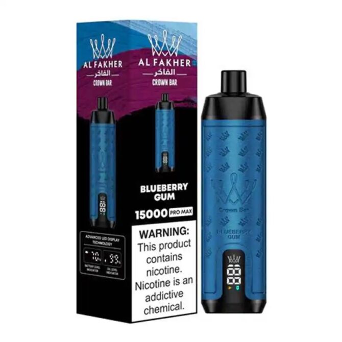 AL Fakher 15000 Pro