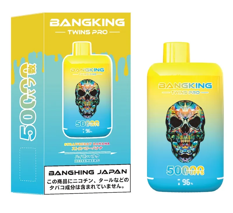 ang King Twins 50K Pro disposable vape front view stored in Japan warehouse
