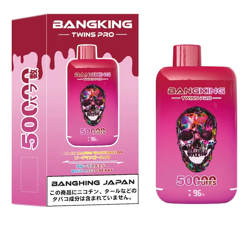 Close up of the 2-in-1 dual flavor switchable mechanism on Bang King Twins 50K