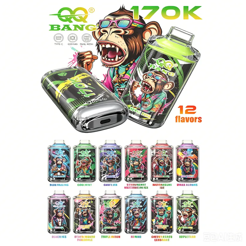 QQ Bang Disposable Vape Europe Vivivapes QQ Bang 170K disposable vape wholesale supplier