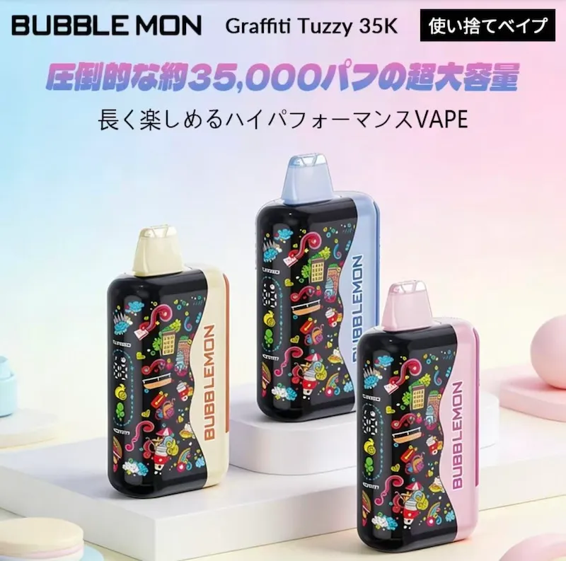 WechatIMG184 Vivivapes Vaper holding the compact and sleek Bubblemon Graffiti Tuzzy 35K device