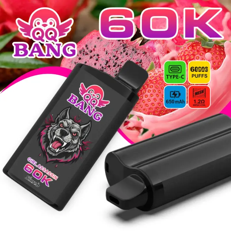 imgi 36 QQ Bang 60000 Puffs eu.okovape5 Vivivapes Wholesale shelf display featuring QQ Bang 60K rechargeable disposable vapes.