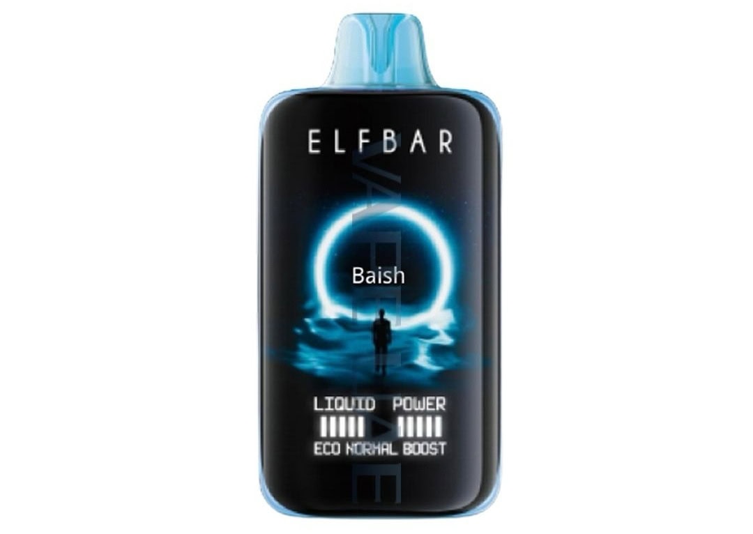 Elf Bar MoonNight 40K Disposable Vape 40000 Puffs, 5% Nicotine, Curved Screen & USB-C Charging