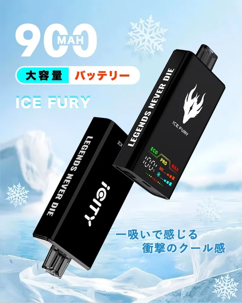 Icity Ice Fury 40000 Puffs disposable vape showing sleek 26ml smart design
