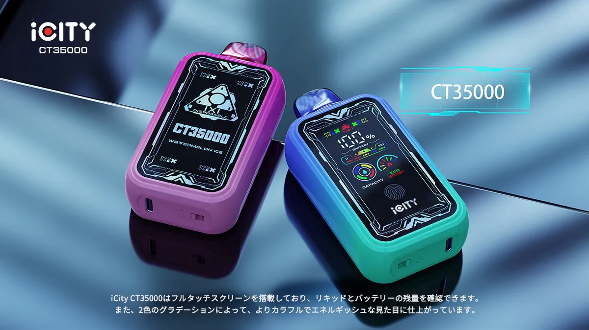 iCity CT 35000 Disposable Vape Kit featuring a sleek PCTG body design