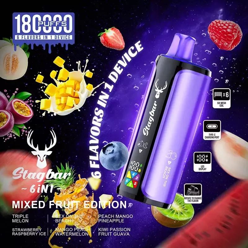 Stag-Bar-6in1-six-flavors-side-view