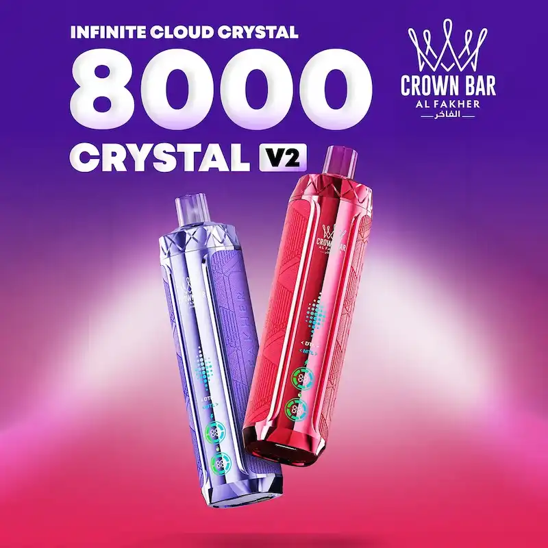 AL FAKHER 8K CRYSTAL V2 disposable vape with LED display