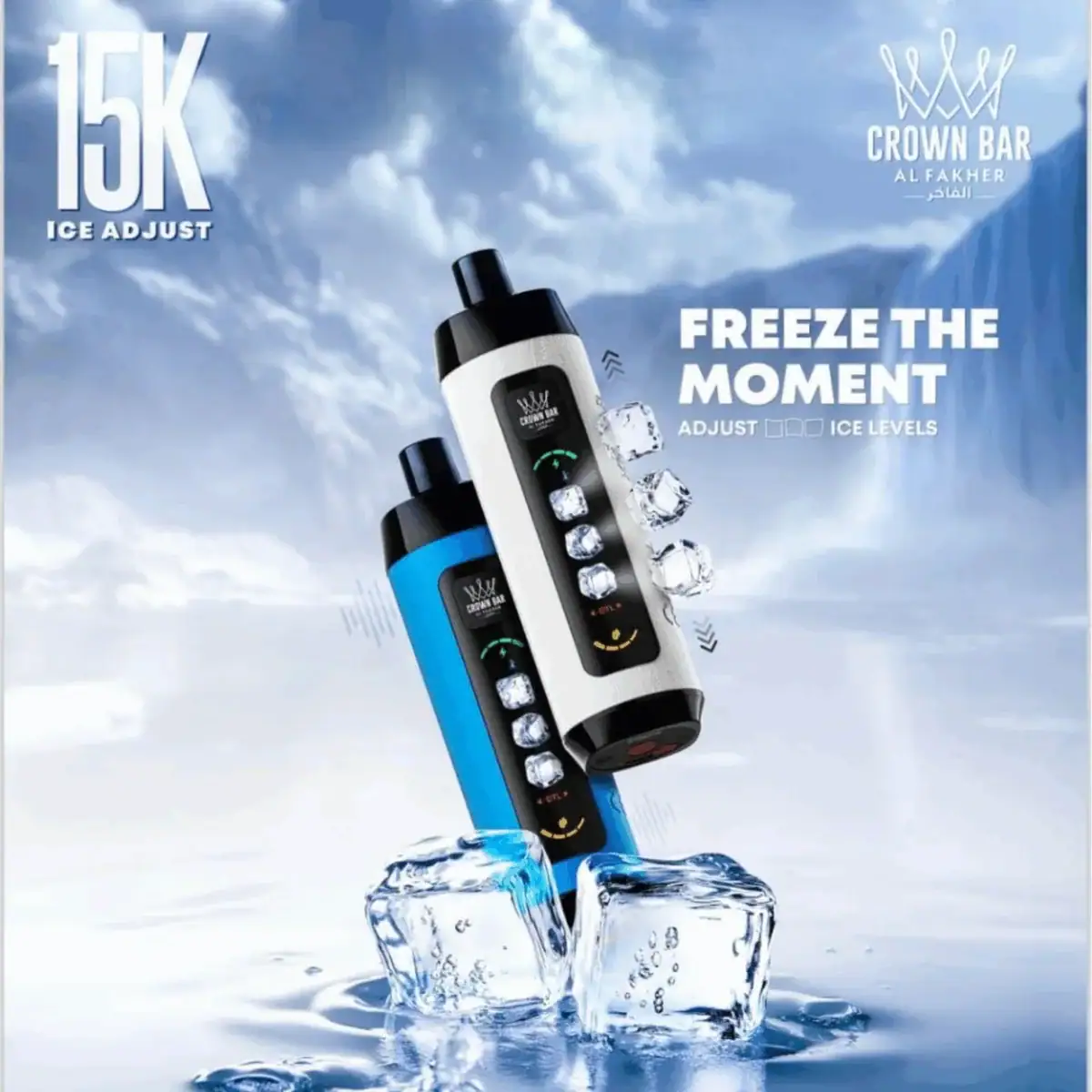 Al Fakher Crown Bar 15k Adjustable Ice | 15000 Puff Disposable Vape 22ml to 30ml e-liquid